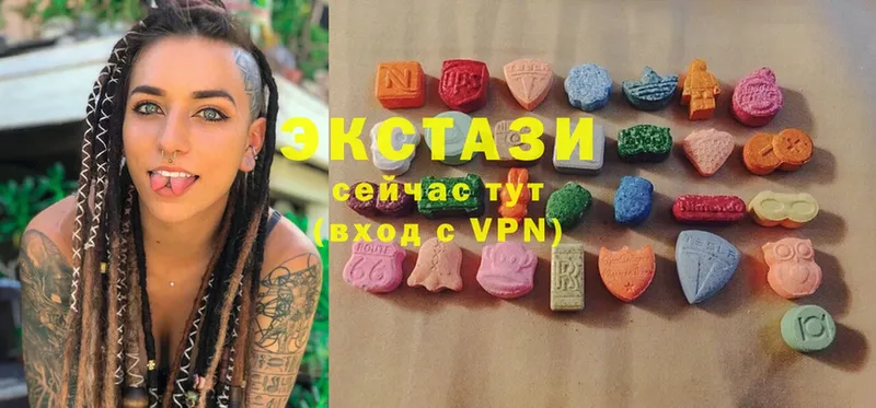 Купить наркотик аптеки Алагир СК  Мефедрон  Гашиш  мега зеркало  Cocaine  Каннабис 